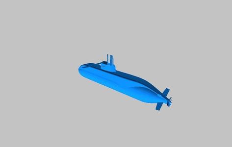 Submarine