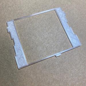 Zenza Bronica GS-1 6x6 Viewfinder Mask Guide