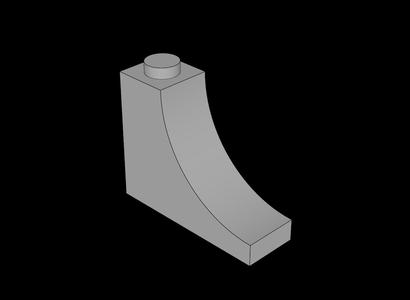 Lego Compatible (18653.dat) Arch  1 x  3 x  2 Inverted
