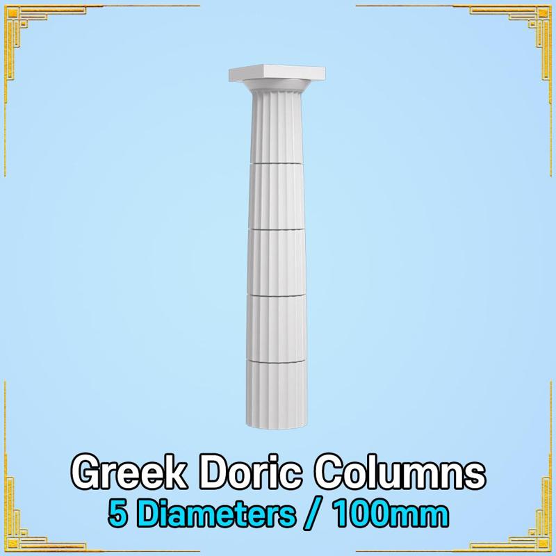 the Greek Doric Order Columns