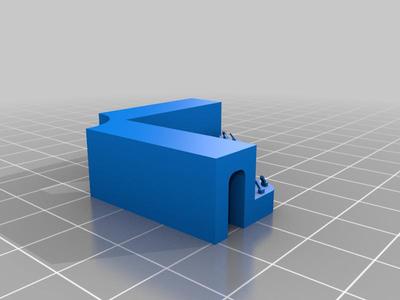 Aquarium Mesh Cover Holder