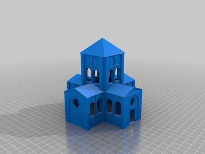 Chapelle byzantine
