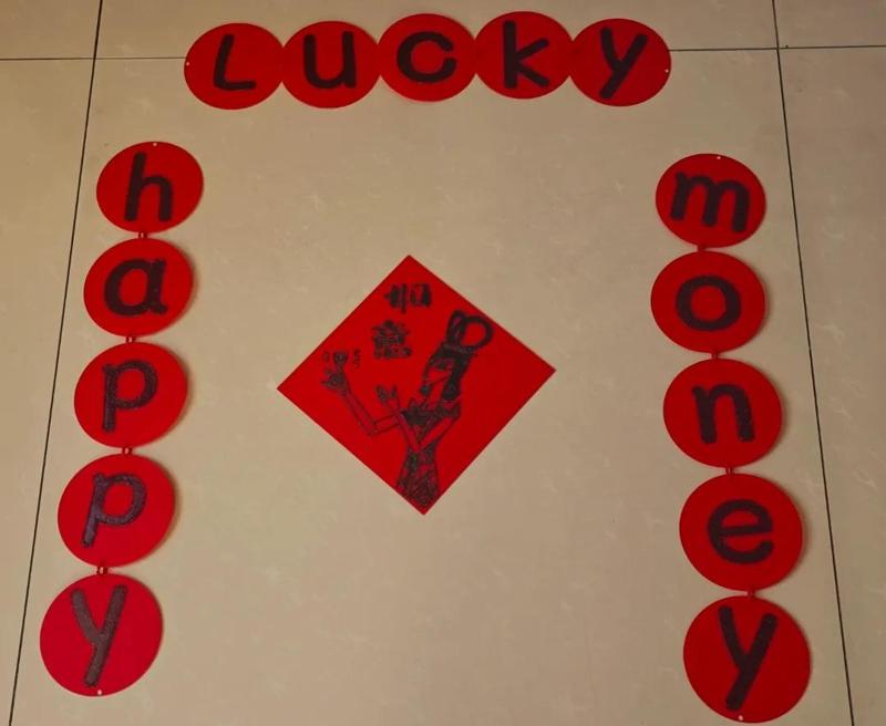 Year of the Snake Alphabetical Couplets