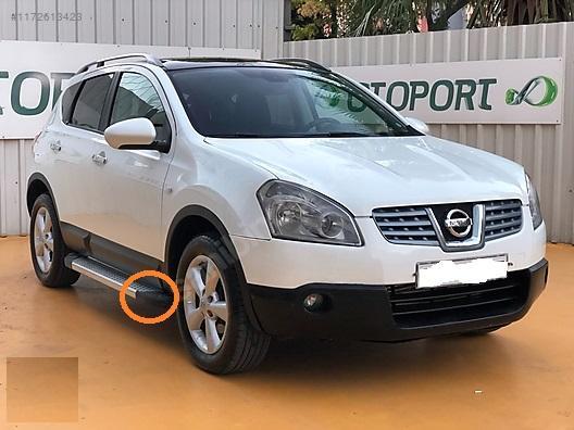 Nissan Qashqai Tread Board Cover