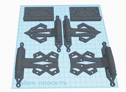 Door hinges 3 sets rip by mcka3ax40