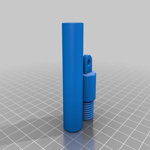 PA3D - Activité Sept-Oct 2019 - Porte-clé cylindrique avec cachette / Keychain with tube