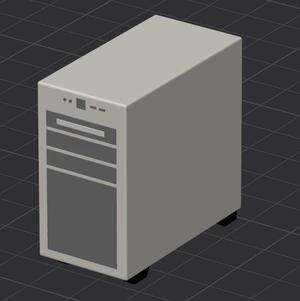 Old Computer