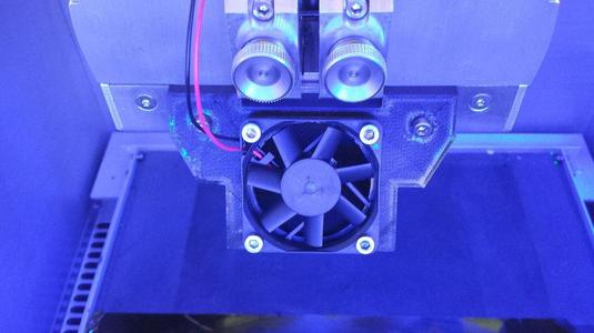 Fan duct - Leapfrog Xeed
