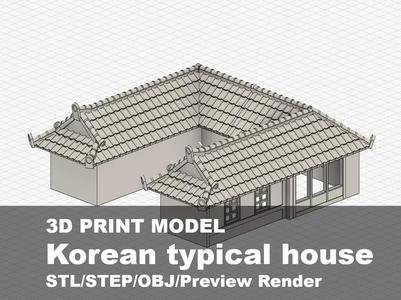 Korean traditional house U shape
