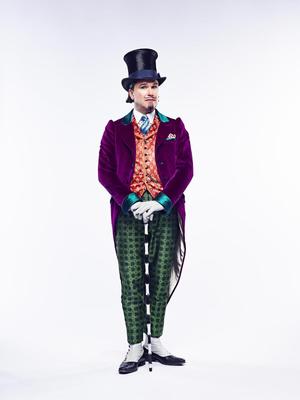 Willy Wonka's cane (West End)