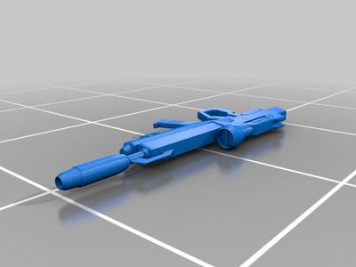GAT-x105 Aile Strike Gundam Beam Rifle