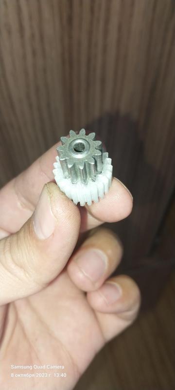 Kia Sorento handbrake gear.
