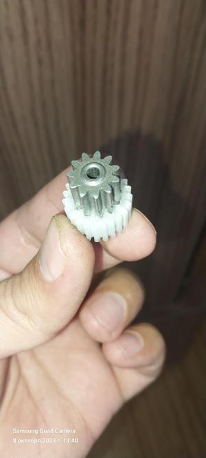 Kia Sorento handbrake gear.