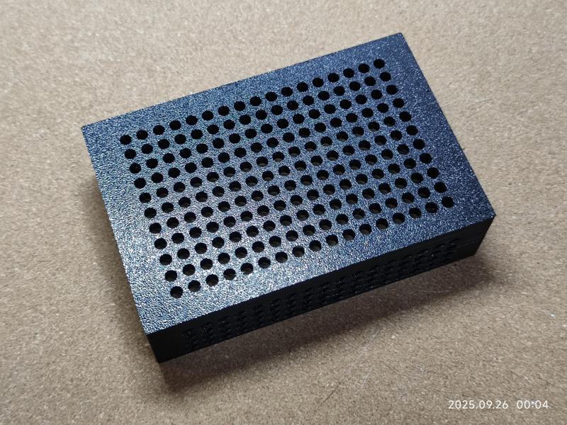 143x94x40mm cooling base