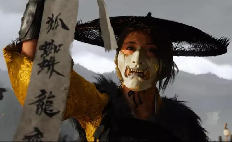 Ghost of Yotei Samurai Mask