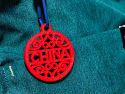 China Bag Tag