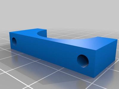 25mm Boom holder 