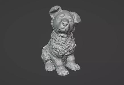 Dog Ornament - Garden and Home Decor
