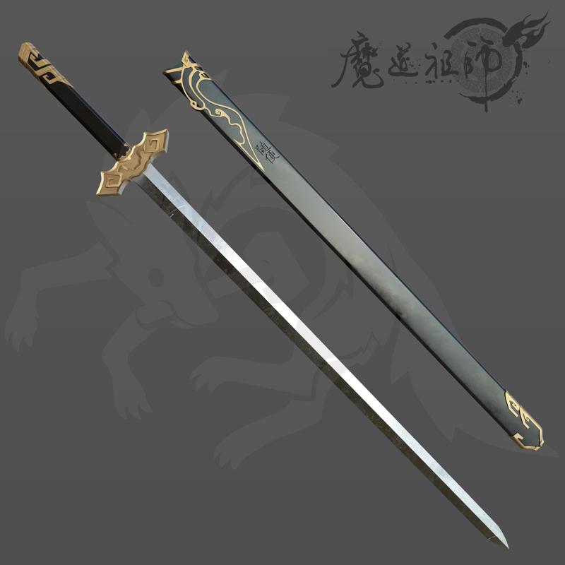 SUIBIAN sword Wei Wuxian Grandmaster Of Demonic Cultivation for cosplay