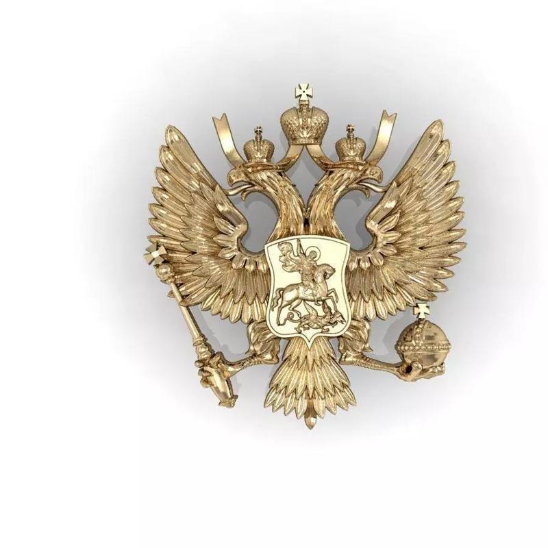 Russian two-headed eagle coat of arms