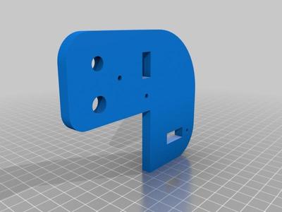 Right Top Plate Hesine M505