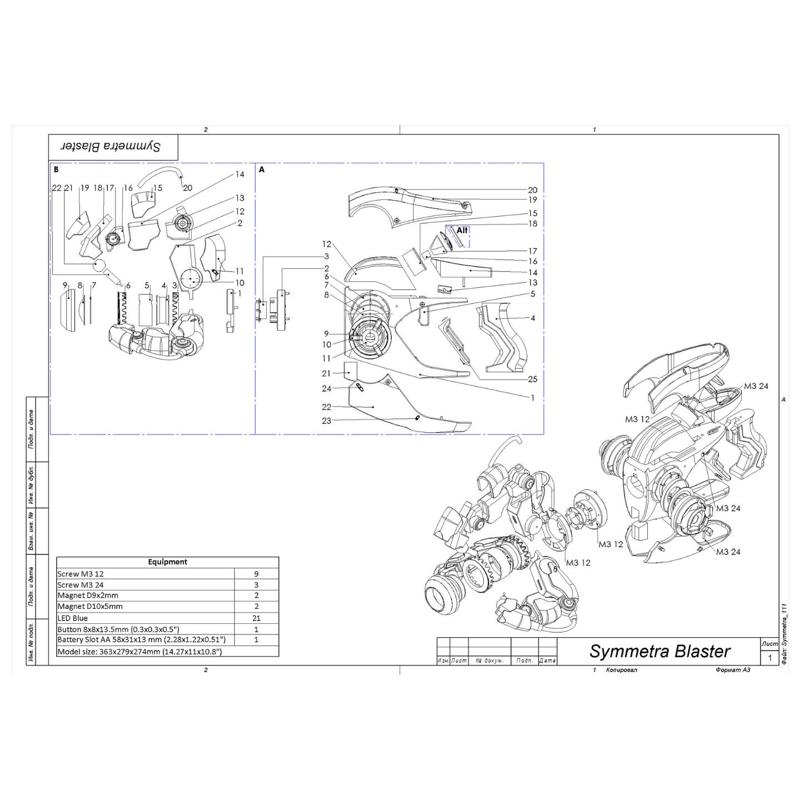 Symmetra Blaster - Overwatch - Printable 3d model - STL + CAD bundle - Commercial Use