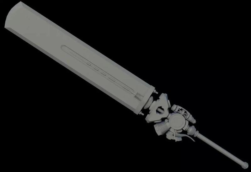 Final Fantasy XV FFXV force stealer greatsword