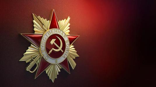 Орден Отечественной войны / The Order of the Patriotic War