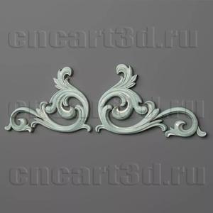Onlay pair of ornate scrolls