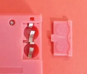 Battery cover for No pogodi console