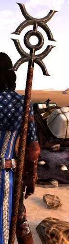 Staff of the Blighted Heartwood 3D Printing ready