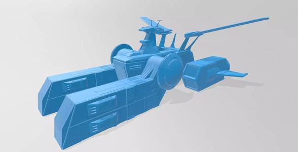 GUNDAM  WHITE BASE SCV-70