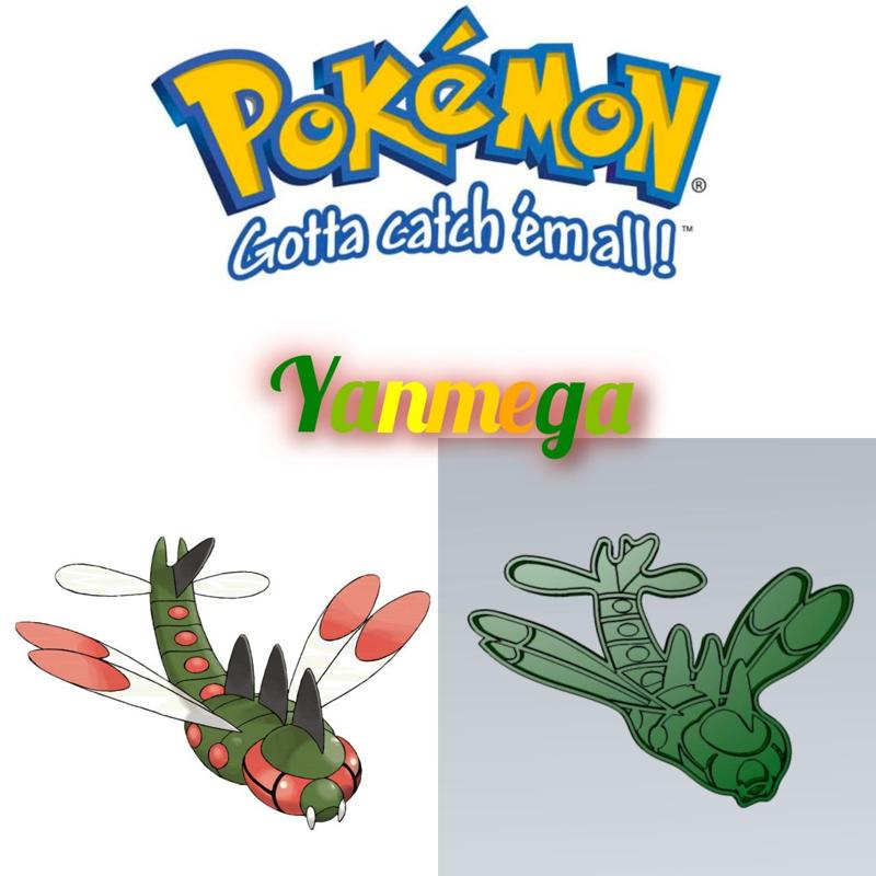 AMAZING POKEMON yanmega COOKIE CUTTER STAMP CAKE DECORATING