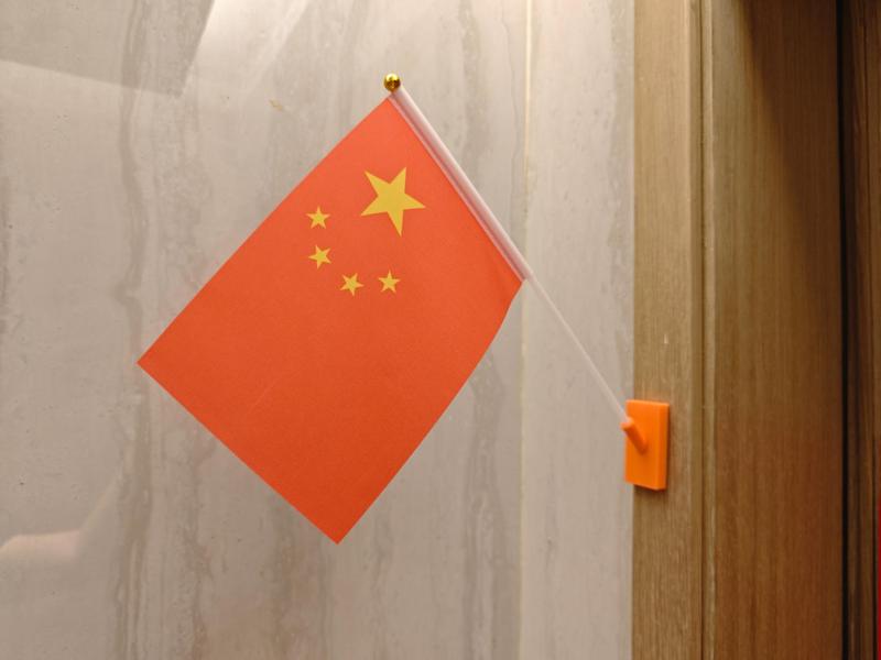 Small national flag 45-degree wall mount