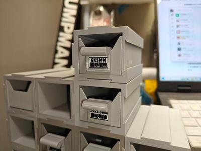 Connectable Parts Storage Box