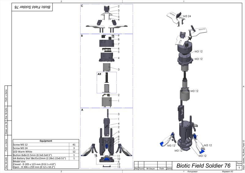 Biotic Field Emitter - Soldier 76 - STL and CAD - Personal Use
