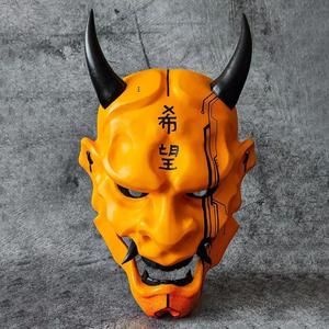 Cyberpunk Oni Mask toy