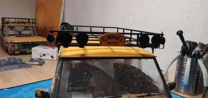 Roof Rack range rover 5 doors