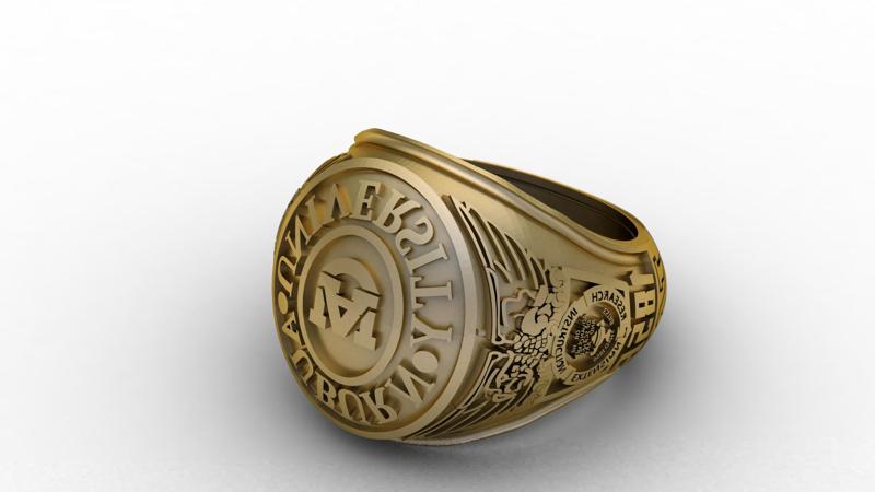 HOUSTON RING 3D PRINTABLE MODEL