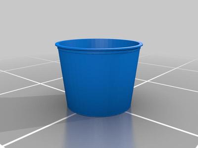 small yogurt cup (very small)