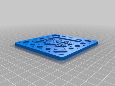 Zelda Link Coaster