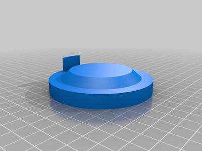 light cup megan 2 (VALEO 89045709)