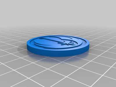 Jedi Order Keychain (Double-Sided)
