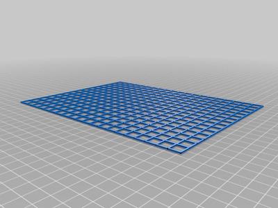 Grillage 200*150*1mm
