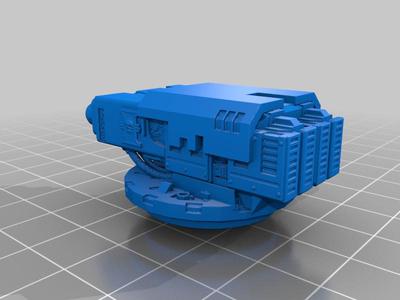 AntiDaemonTurret