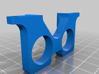 Renfort Ultrason Maqueen