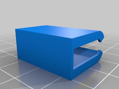 EC5 battery connector cover