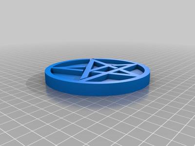 Pentathrax coaster
