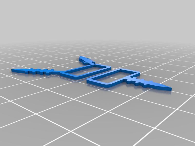 Fractal 65 / 75 1s 450mah front/rear battery holder 