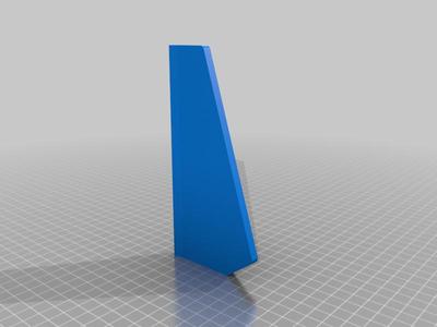 Nerf Blaster Rack Divider